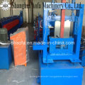 Full Automatic C Roll Forming Machine (AF-C80-300)